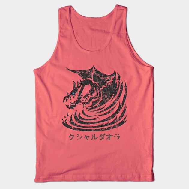 Kushala Daora Distressed Icon Kanji Tank Top by StebopDesigns